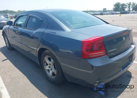 2007 Dodge Charger z USA, uszkodzony, nr VIN 2B3KA43G57H781482